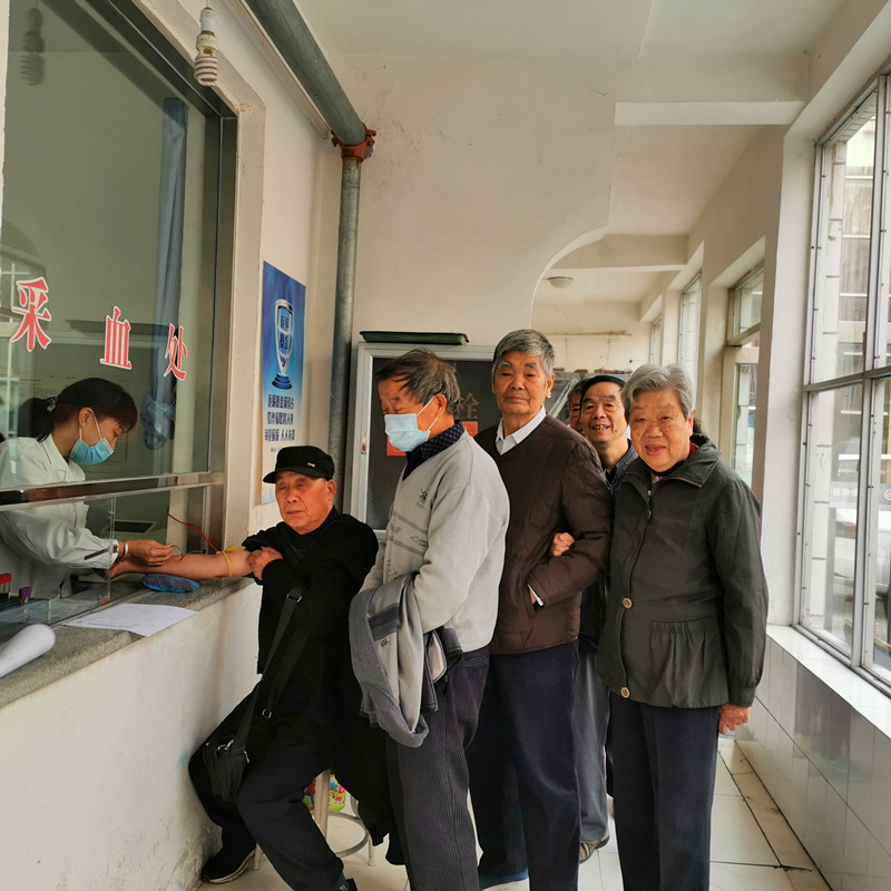 重陽(yáng)敬老 情暖金秋——集團(tuán)公司開(kāi)展敬老助老、關(guān)愛(ài)老職工活動(dòng)