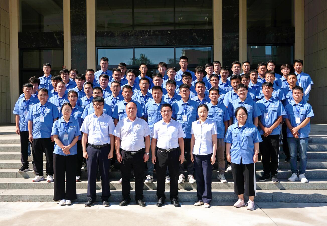 凝“新”聚力，逐夢啟航！集團公司組織開展2021年新員工培訓(xùn)