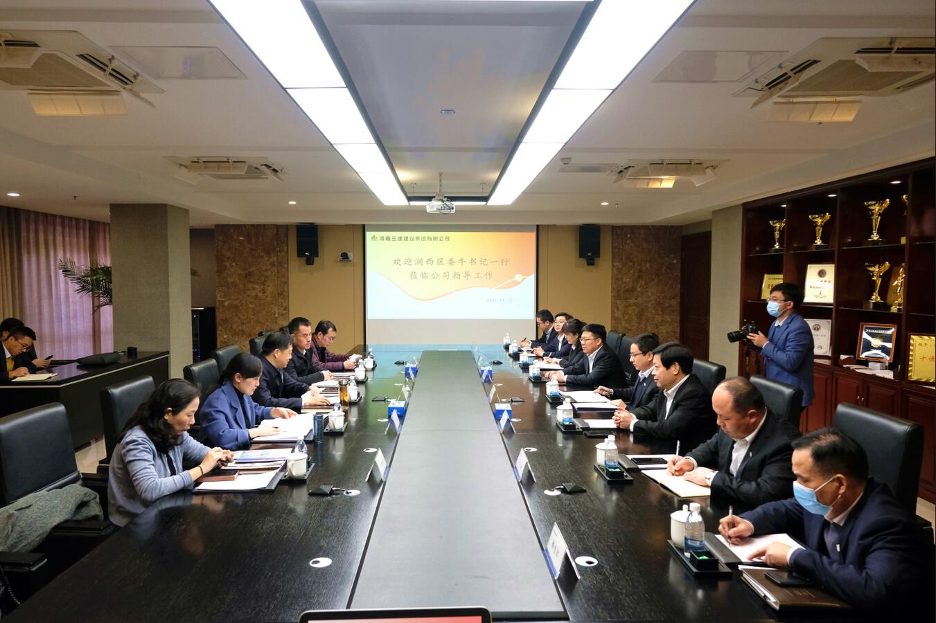 澗西區(qū)委書記牛剛到集團公司調(diào)研指導