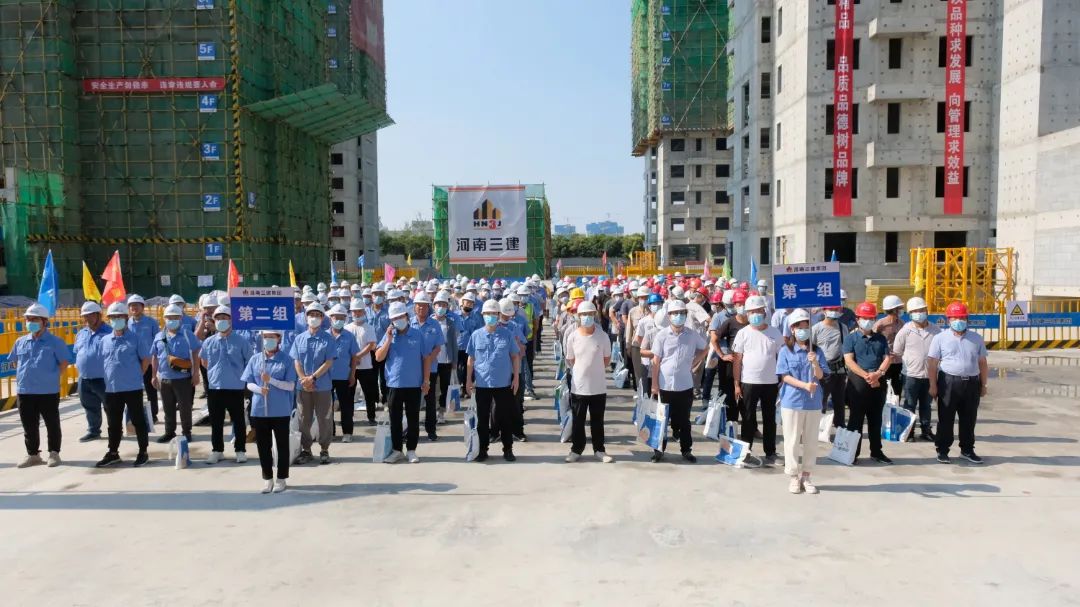 遵守安全生產(chǎn)法、當(dāng)好第一責(zé)任人——洛陽(yáng)澤信·云樾天著項(xiàng)目安全月主題活動(dòng)！