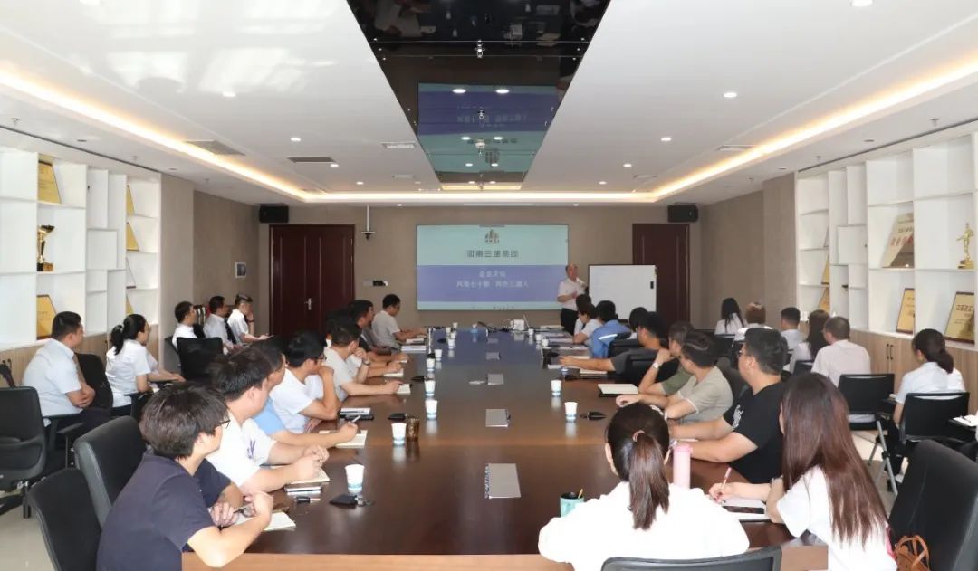 堅定信心 開拓創(chuàng)新———“行走的課堂”第九站，走進鄭州總部！