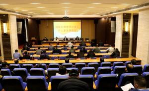 重點(diǎn)工程打頭陣，集團(tuán)公司吹響全面復(fù)工“集結(jié)號(hào)”！