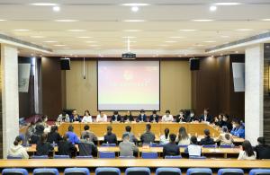 青春心向黨、建功新時代—— 集團公司團委組織召開青年座談會暨表彰會