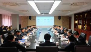 集團(tuán)公司召開2023年人才工作會(huì)！