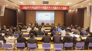 強(qiáng)化雙體系實(shí)施應(yīng)用，促進(jìn)全員安全生產(chǎn)責(zé)任落地！